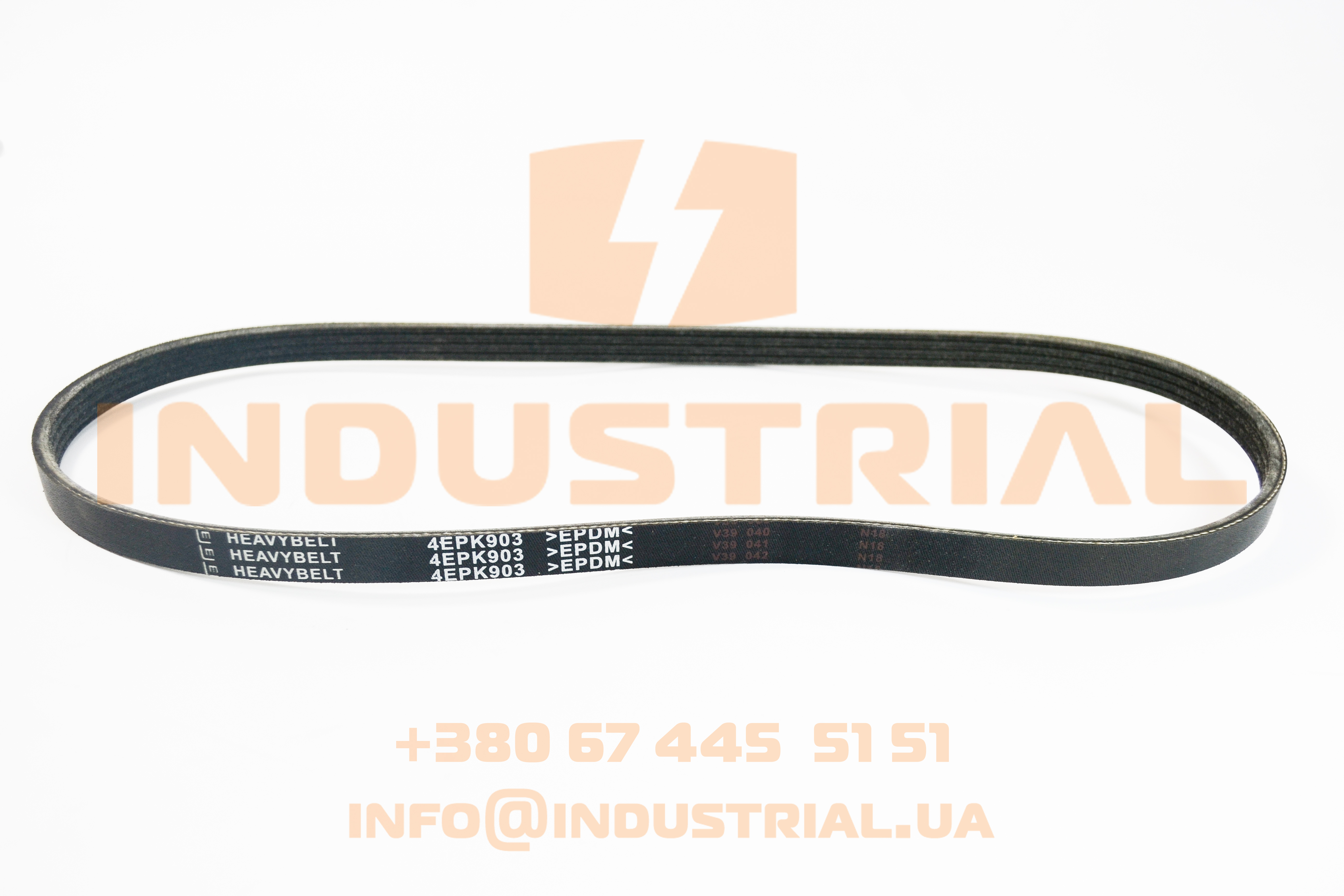 LEM 6916285 LEMA